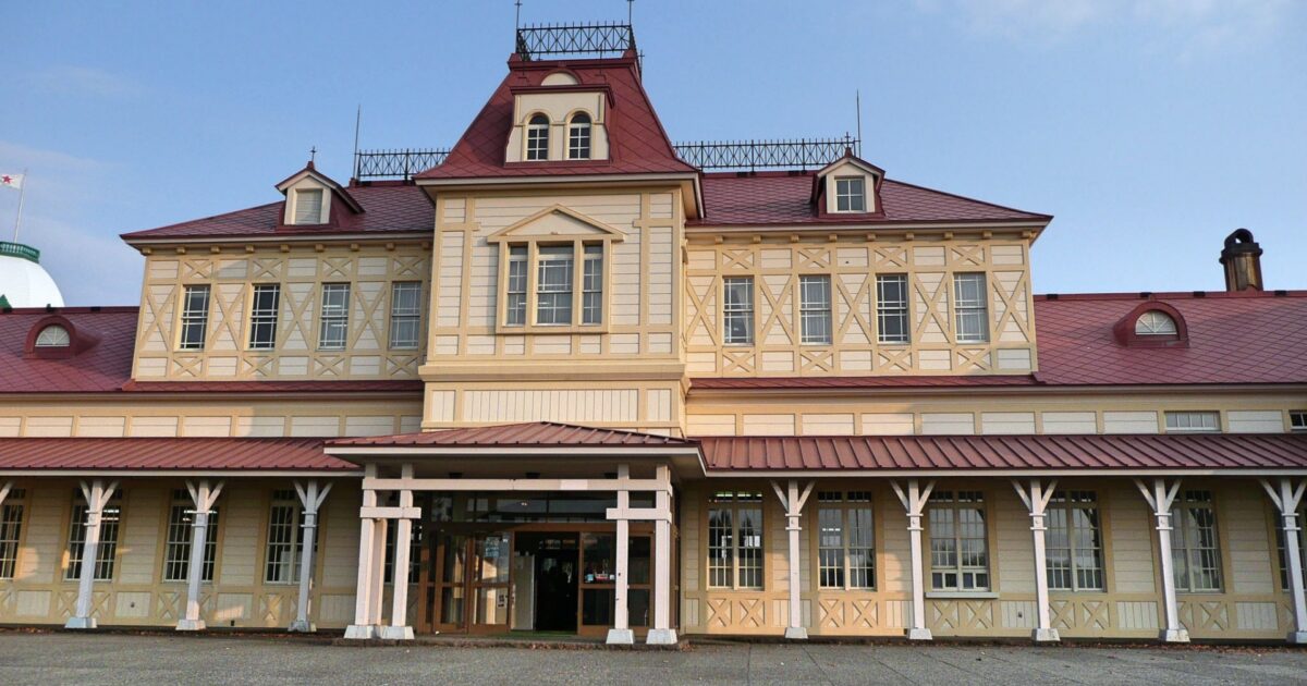 旧函館区公会堂のレトロな洋風建築
