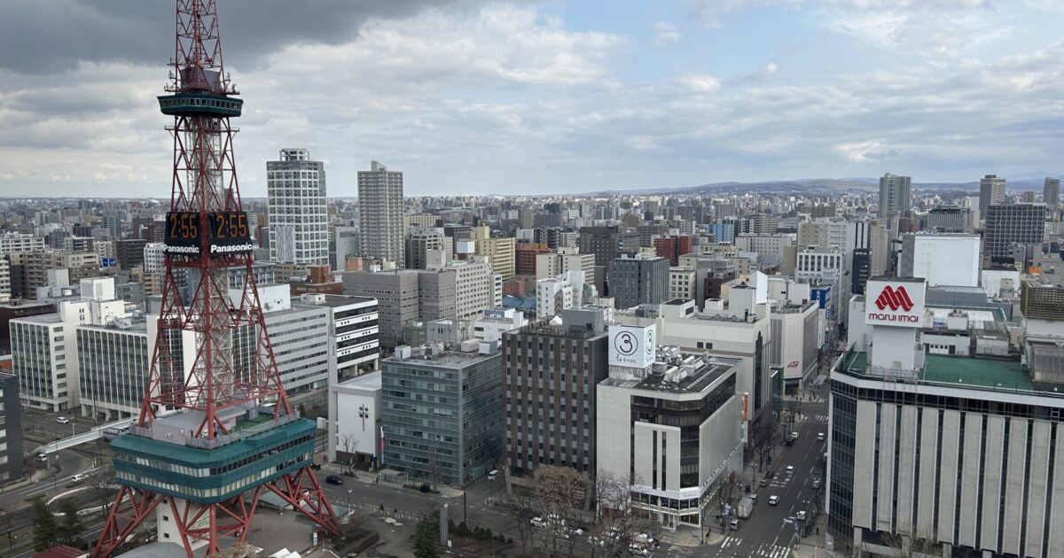 札幌テレビ塔と市街地の俯瞰風景